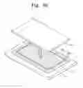 Fig. 08 - Sealants and display device including the same