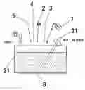 Fig. 01 - PREFORM FOR COMPOSITE MATERIAL AND PROCESS FOR PRODUCING THE SAME