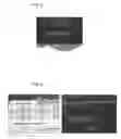 Fig. 02 - Cladding tubes made of ferritic/martensitic or austenitic steel for nuclear fuel elements/fuels and method for subsequently treating a FeCrA protective layer thereon that is suited for high temperatures
