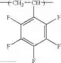 Fig. 131 - Positive resist composition and pattern forming method