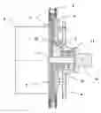 Fig. 01 - MECHANICAL SPEED REDUCER BY CHAIN