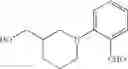 Fig. 137 - Novel Cyclic Aminophenylalkanoic Acid Derivative