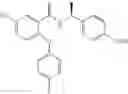 Fig. 167 - Combinations Comprising Alpha-2-Delta Ligands and Ep4 Receptor Antagonists