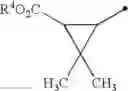Fig. 06 - Method for producing olefin compound