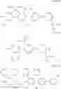 Fig. 07 - High bandgap arylene polymers