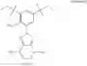 Fig. 04 - PROCESS FOR PRODUCING CONJUGATED POLYMER