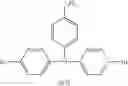 Fig. 10 - PROCESS FOR PRODUCING CONJUGATED POLYMER