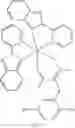 Fig. 19 - PROCESS FOR PRODUCING CONJUGATED POLYMER