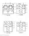 Fig. 07 - POLYSILAZANE PERHYDRIDE SOLUTION AND METHOD OF MANUFACTURING A SEMICONDUCTOR DEVICE USING THE SAME