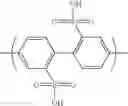 Fig. 43 - Polyarylene and process for producing the same