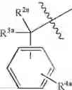 Fig. 09 - New process for production of oxabispidines