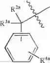 Fig. 28 - New process for production of oxabispidines