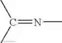 Fig. 02 - PROCESS FOR THE HYDROGENATION OF IMINES