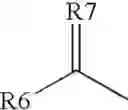 Fig. 07 - USE OF A COMPOSITION OF AN IONIC NATURE AS A SUBSTITUTION REAGENT, A COMPOSITION CONSTITUTING A FLUORINATION REAGENT AND A METHOD USING SAME