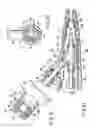 Fig. 07 - Endoscope