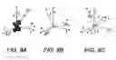 Fig. 09 - SYSTEM AND METHOD OF BINDING ENERGY FOR POLYMER MOLECULE