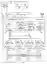 Fig. 02 - METHOD AND APPARATUS FOR ACHIEVING CONSISTENCY OF FILES IN CONTINUOUS DATA PROTECTION