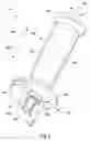 Fig. 03 - AUXILIARY HANDLE DEVICE
