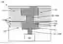 Fig. 01 - PHASE CHANGE MATERIAL STRUCTURES