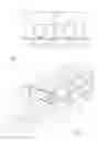 Fig. 04 - Magnetically tunable filter with coplanar lines