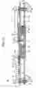 Fig. 07 - Inductor device and method of manufacturing the same