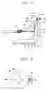 Fig. 03 - Thermal overload trip apparatus and method for adjusting trip sensitivity thereof
