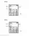 Fig. 06 - Terminal having dual display units and method for inputting letters therein