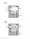 Fig. 07 - Terminal having dual display units and method for inputting letters therein