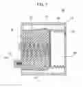 Fig. 02 - Liquid storage container and liquid ejection recording apparatus having the container mounted thereon