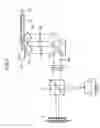 Fig. 08 - Optical head device and optical information device