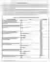 Fig. 02 - Globally routable user agent uniform resource identifier system and method