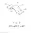 Fig. 03 - Contact spring assembly for electronic devices