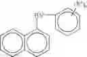 Fig. 05 - Method for enhancing the oxidation and nitration resistance of natural gas engine oil compositions and such compositions