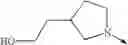 Fig. 320 - Novel Pharmaceutical