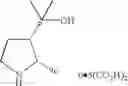 Fig. 366 - Novel Pharmaceutical