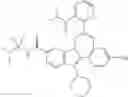 Fig. 166 - Compounds for the treatment of hepatitis C