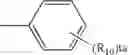 Fig. 09 - Therapeutic Agent for Diabetes