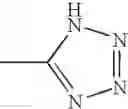 Fig. 09 - DNA-PK INHIBITORS