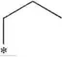 Fig. 43 - DNA-PK INHIBITORS
