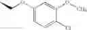 Fig. 2003 - 8-azaprostaglandin derivative compound and agent comprising the compound as active ingredient