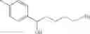 Fig. 216 - 8-azaprostaglandin derivative compound and agent comprising the compound as active ingredient