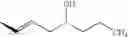 Fig. 481 - 8-azaprostaglandin derivative compound and agent comprising the compound as active ingredient