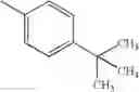 Fig. 596 - 8-azaprostaglandin derivative compound and agent comprising the compound as active ingredient