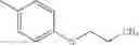 Fig. 663 - 8-azaprostaglandin derivative compound and agent comprising the compound as active ingredient