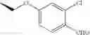 Fig. 717 - 8-azaprostaglandin derivative compound and agent comprising the compound as active ingredient