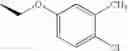 Fig. 720 - 8-azaprostaglandin derivative compound and agent comprising the compound as active ingredient