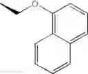 Fig. 731 - 8-azaprostaglandin derivative compound and agent comprising the compound as active ingredient