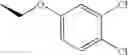 Fig. 749 - 8-azaprostaglandin derivative compound and agent comprising the compound as active ingredient
