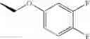 Fig. 751 - 8-azaprostaglandin derivative compound and agent comprising the compound as active ingredient