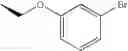 Fig. 830 - 8-azaprostaglandin derivative compound and agent comprising the compound as active ingredient